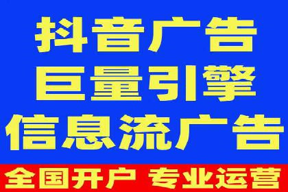 某品牌SEM优化师的操作手册——从零到一的营销策略