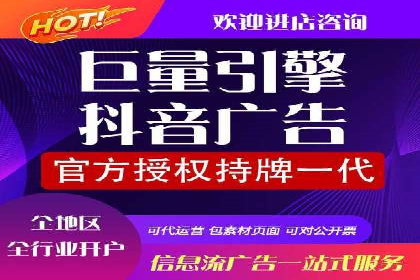 探索SEM代理的秘密：成功背后的力量