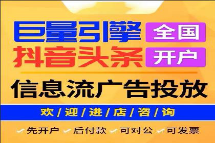 充值高返点案例：如何实现高收益？